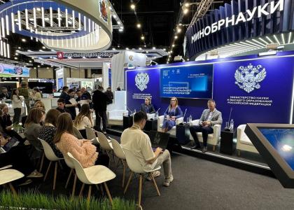 Политех стал площадкой для реализации проекта «Проректор» Минобрнауки России
