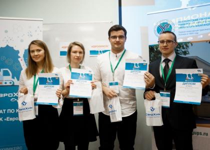   Студенты ПГУПС будут решать инженерные кейсы в Москве